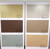 外墻保溫一體板